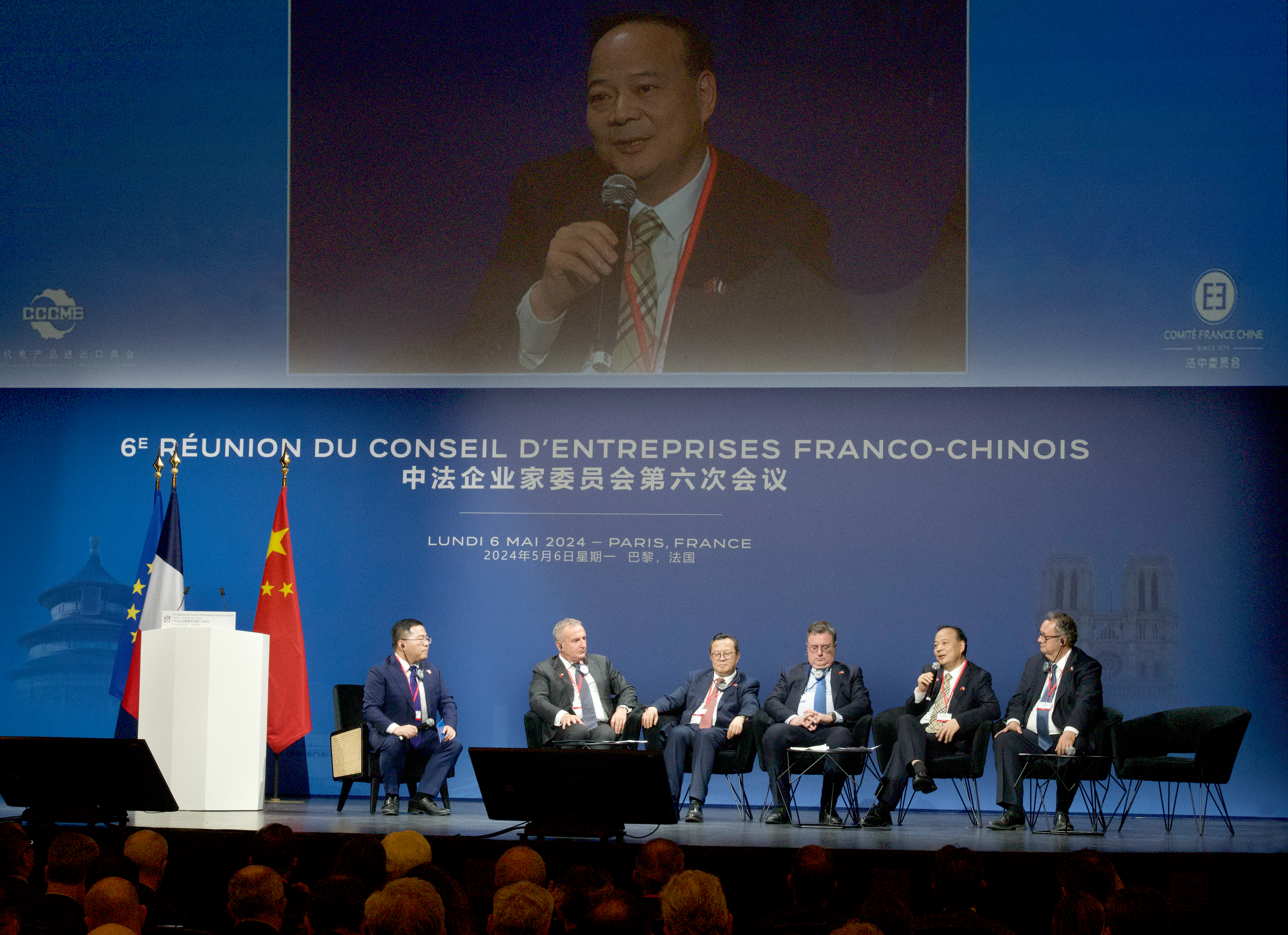 0508頭圖.jpg 0508頭圖.jpg