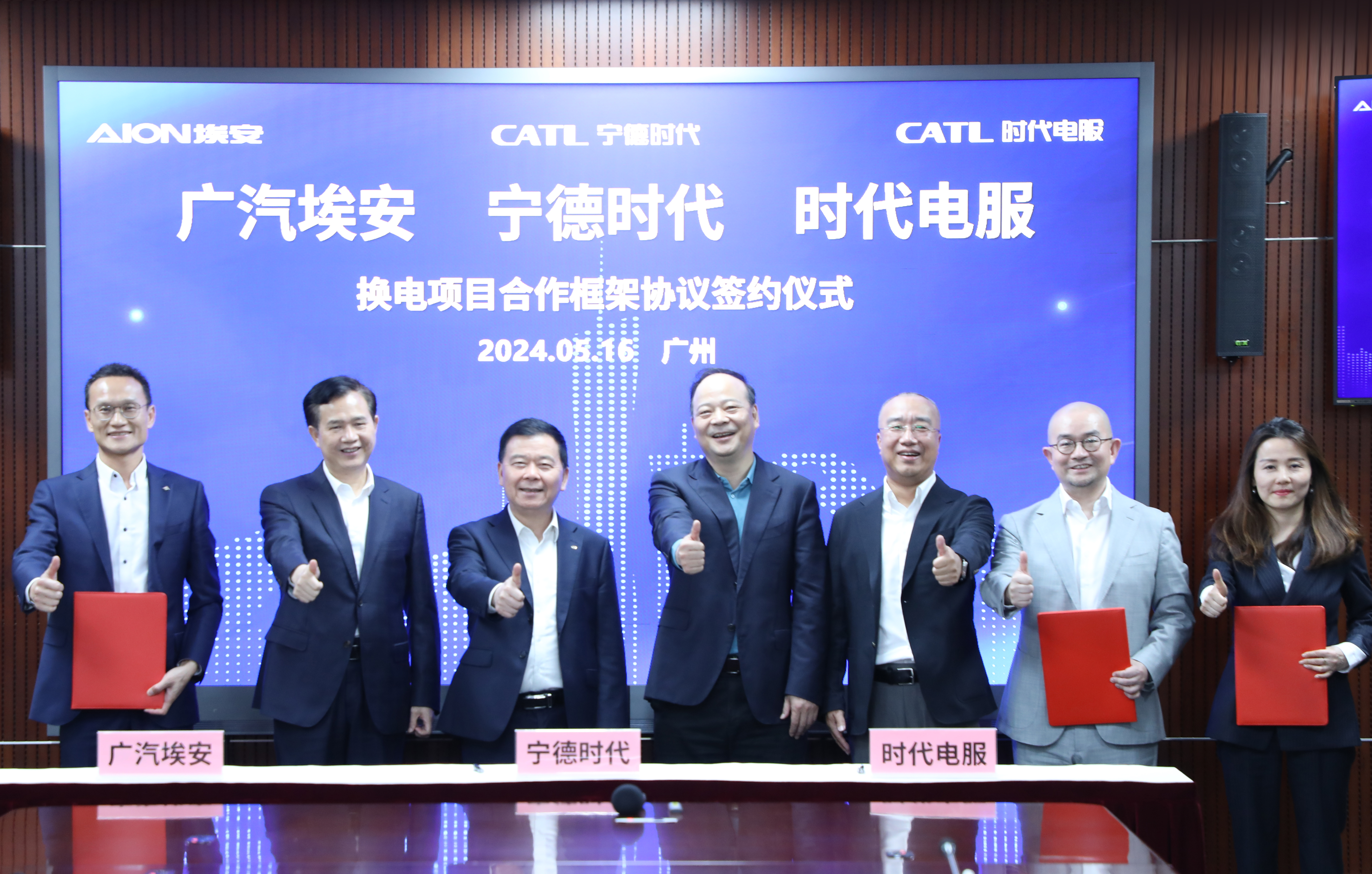 0516圖片.jpg 0516圖片.jpg